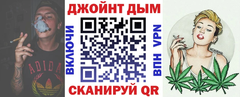Цена Инза АМФ Меф A PVP ГАШ Марихуана