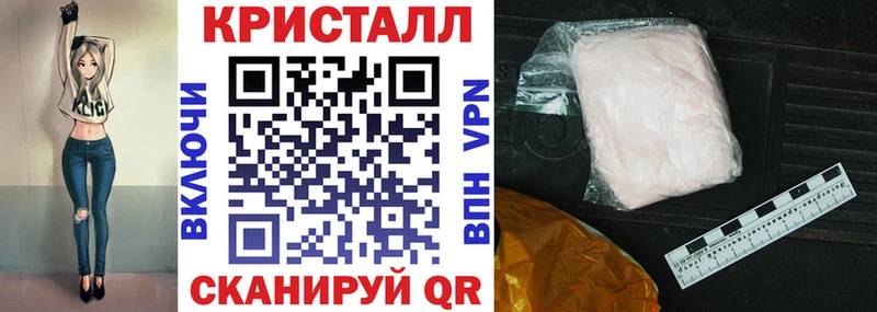 Amphetamine VHQ  даркнет сайт  Инза 