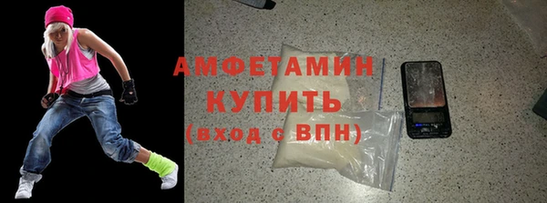 дистиллят марихуана Покров