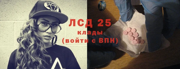 дистиллят марихуана Покров