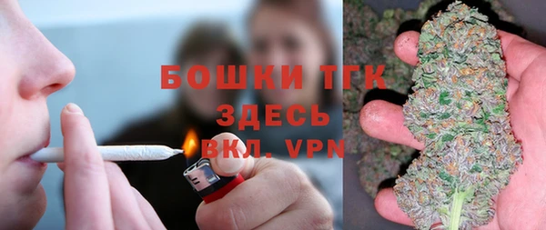 дживик Покачи