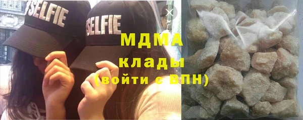 дистиллят марихуана Покров