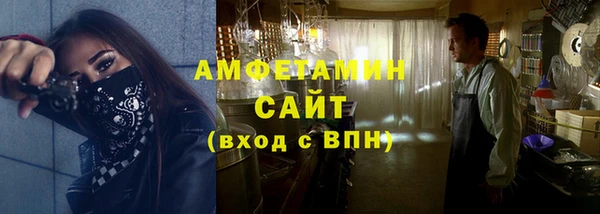 дистиллят марихуана Покров