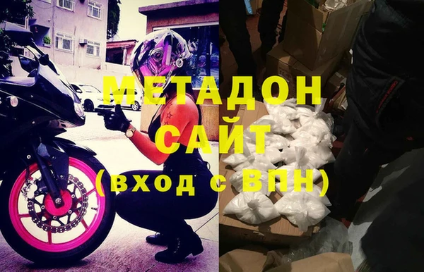 дживик Покачи