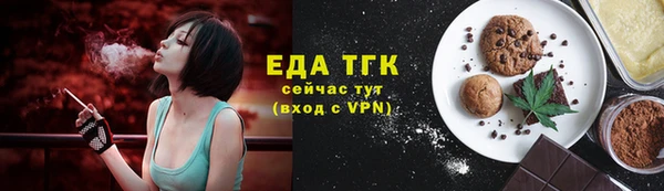 дживик Покачи