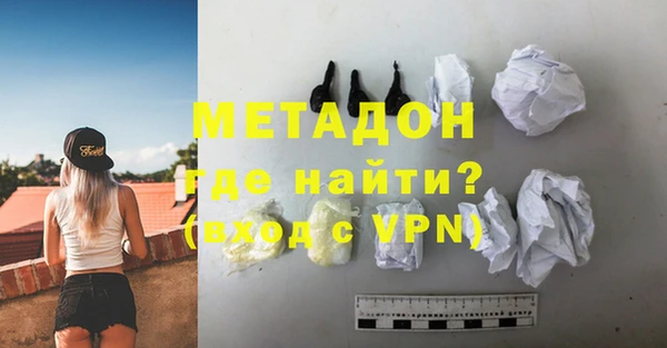 дживик Покачи