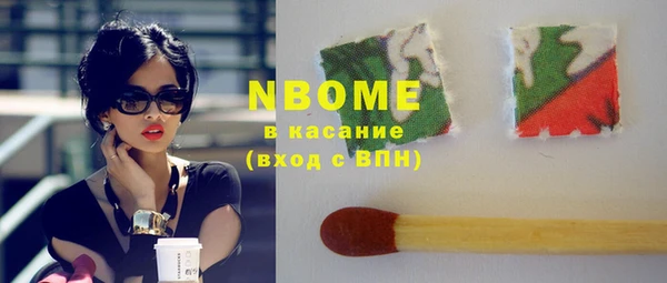 дживик Абинск