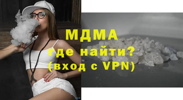 дживик Покачи