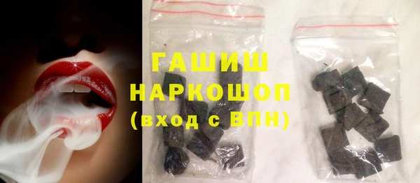 дживик Абинск