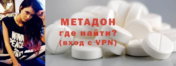 дживик Абинск