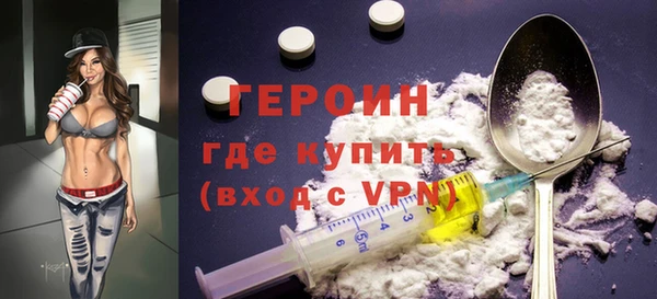 дживик Покачи