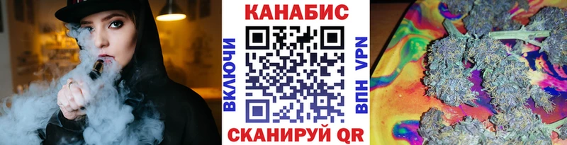 Шишки марихуана AK-47  как найти закладки  Инза 